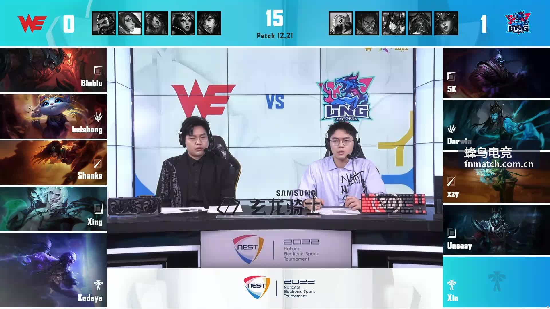 蜂鸟电竞攻略战术地图运营专题